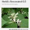 HerbEx Resveratrol 0.5 (Chiết xuất cốt khí củ) 2
