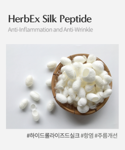 HerbEx Silk Peptide (Chiết xuất tơ tằm)