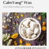 CalmYang Wax (Dưỡng ẩm dịu da) 1