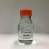 FHD-600 (Chất nhũ hóa, dưỡng ẩm và bảo quản) 1