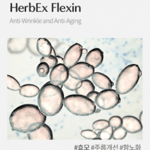 HerbEx Flexin