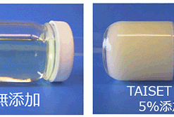 Taiset 50-C