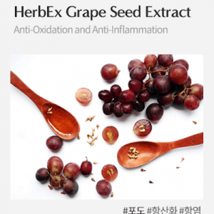 HerbEx Grape Seed Extract
