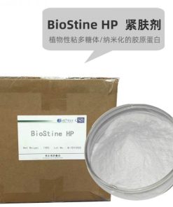 BioStine HP