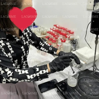Công ty nguyên liệu mỹ phẩm LACOSME 45